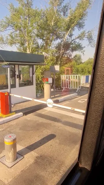 Вид на шлагбаум